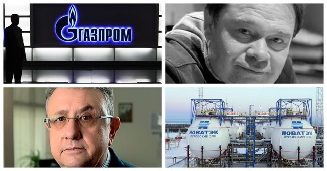 С начала года при загадочных обстоятельствах ушли из жизни 4 топ-менеджера крупнейших газовых компаний России