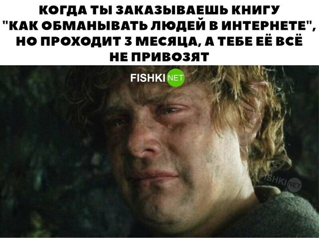 Не ищите здесь смысл. Здесь в основном маразм