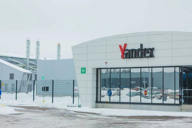 В Финляндии отключили от основного источника электропитания дата-центр «Яндекса»