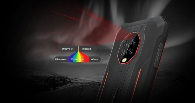 Что представляет собой камера ночного видения бюджетного смартфона Blackview Oscal S60 Pro 
