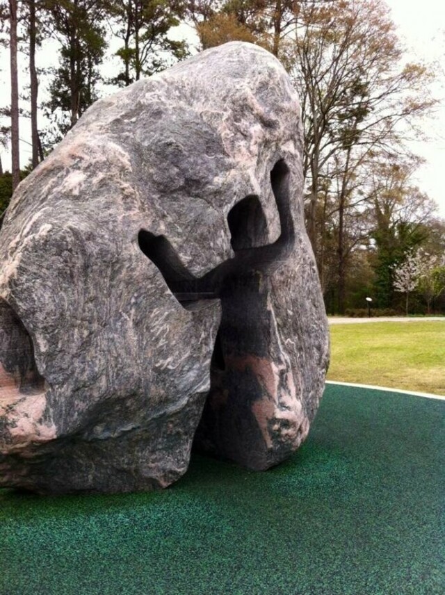 Намешалось