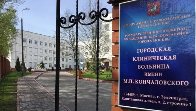 Специалисты больницы имени М.П. Кончаловского восстановили диафрагму и вернули органы пациентки на место