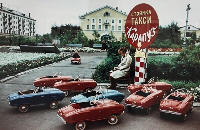 На общую тему