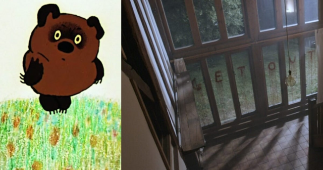 Этот медведь ел неправильный мед: появились первые кадры фильма про маньяка в маске Винни-Пуха