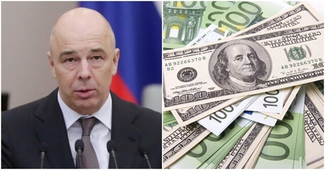 Министр финансов обозвал евро и доллар "токсичными фантиками"