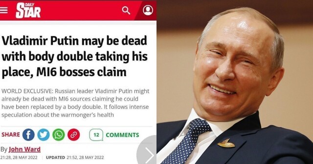 "Он еще вас переживет!": россияне ответили британским СМИ, "похоронившим" Путина