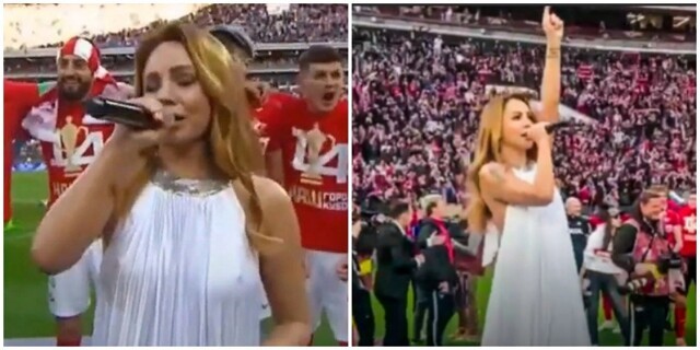 Пел весь стадион: певица МакSим поздравила «Спартак» после финала Кубка России