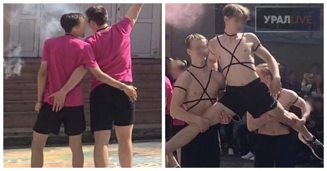 Твёрк, раздевания и розовое: ученики уральского лицея отожгли в ЛГБТ-танце