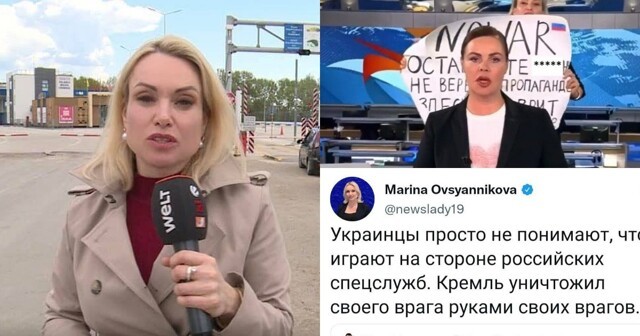Никому не нужна: Марине Овсянниковой пожелали побыстрее убраться из Киева или "сдохнуть"