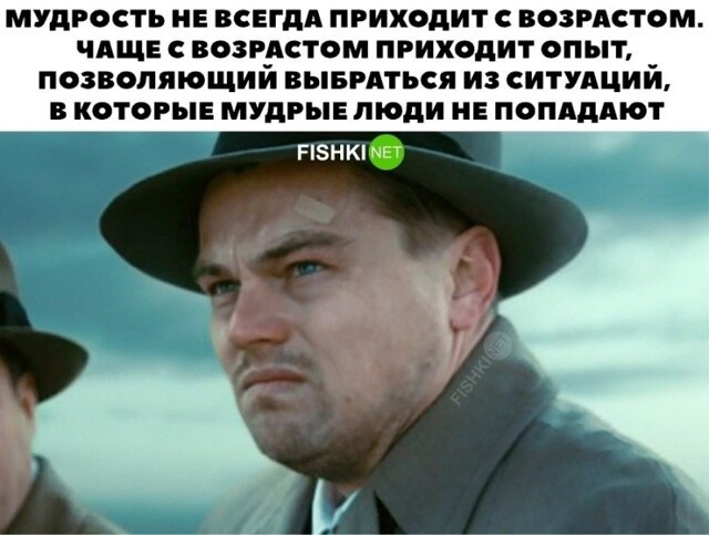 Скрины из соцсетей