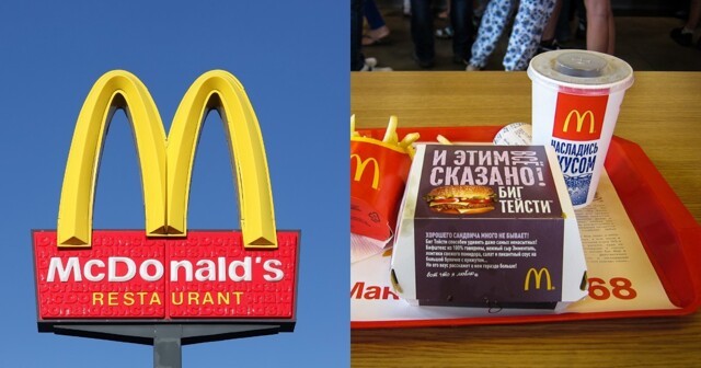 "Палка, палка, кругляшок": в соцсетях высмеяли логотип российского McDonald's