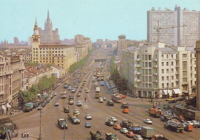 Почтовые открытки времен СССР, посвященные городу Москва