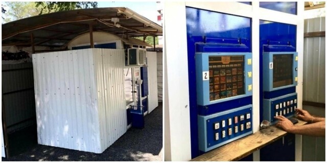 В Таганроге прикрыли общественный туалет с игровыми автоматами