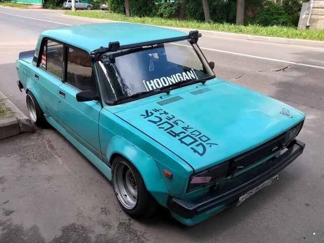 Автовсячина