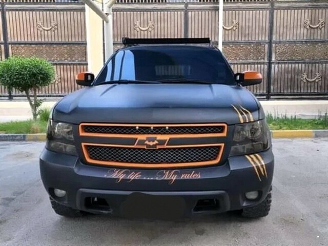 Автовсячина