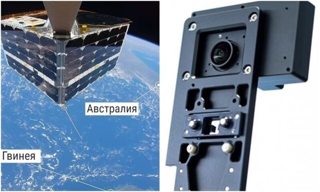 Спутник сделал первое в истории "селфи" с помощью камеры GoPro