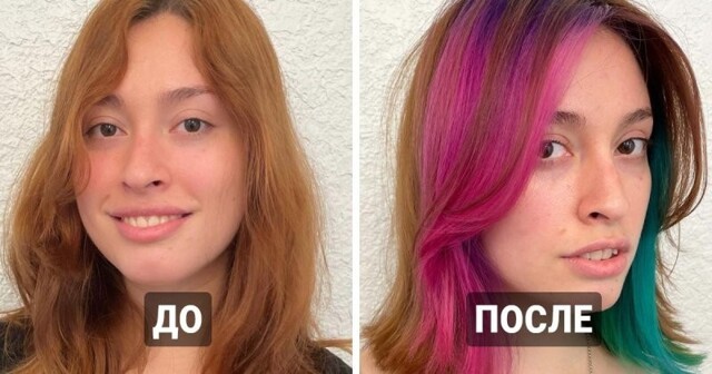Женщин, которые выбрали для своих волос необычный цвет и добились потрясающих результатов