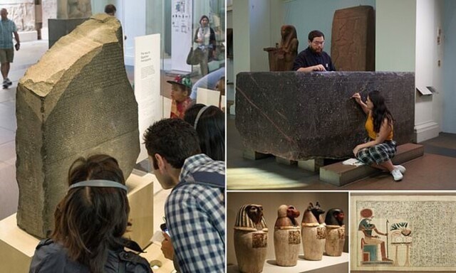 В Британском музее покажут Розеттский камень