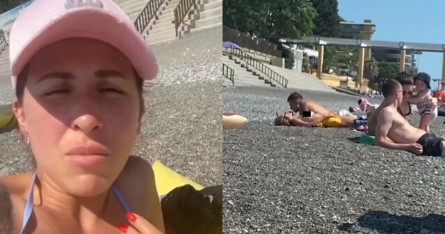 "Слышь, ты, надень свой лифон!": посетительница общественного пляжа в Сочи возмутилась неодетой девушкой