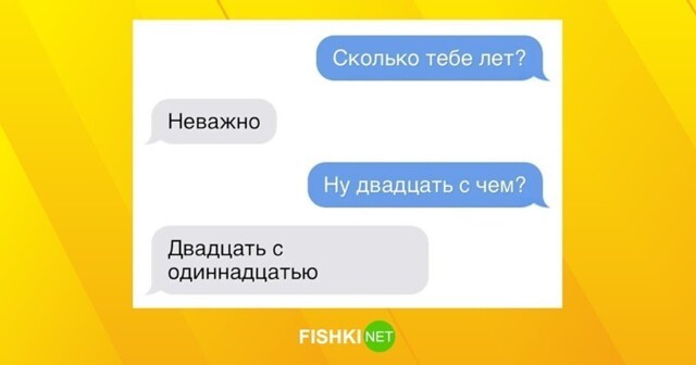 Всегда есть нюанс... а порой и не один