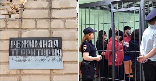 "Алиса в стране чудес": в России арестовали наркокартель