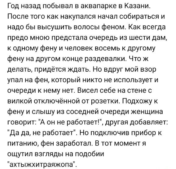 СТОЛИЦА FM - экспертное радио. Эксперты - авторы и ведущие наших программ, экспе