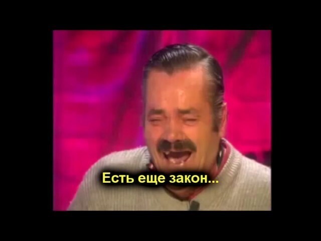 Росгосстрах