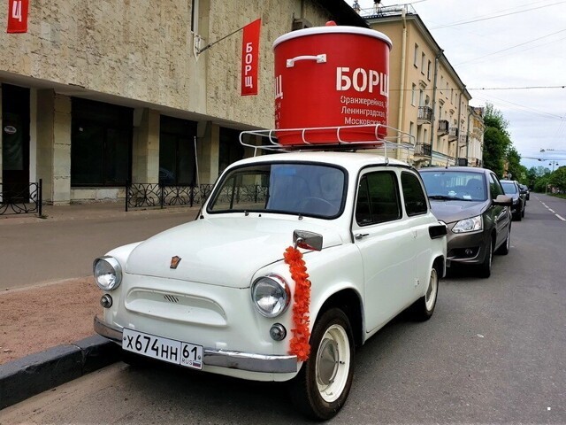 Автовсячина