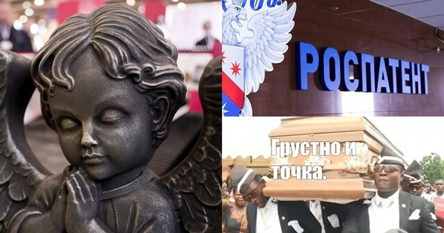 "Грустно - и точка": в России может появиться новый бренд похоронных услуг