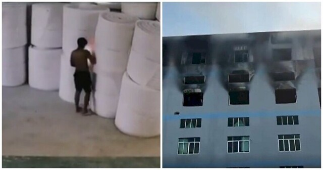 Любопытный рабочий устроил пожар на фабрике в Китае