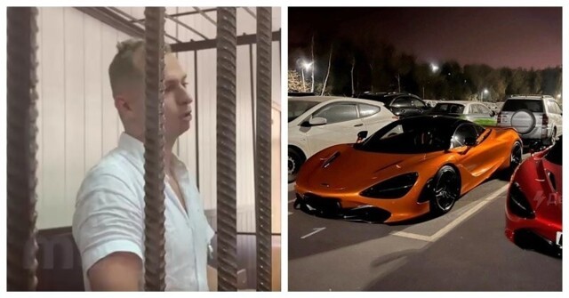 «Я не мажор, я - предприниматель»: суд арестовал организатора «элитного» автопробега в Москве