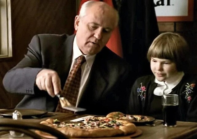 Президент в рекламе пиццы. Зачем Горбачев снимался в рекламе