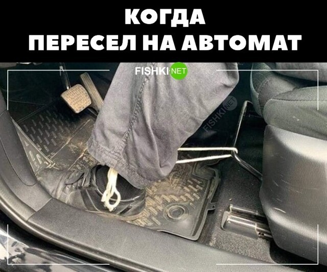 Подборка автомобильного юмора