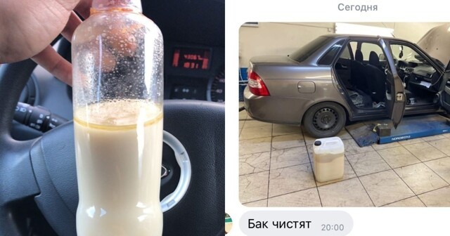 "Это бензин или молоко?": в Тольятти негодуют из-за качества топлива на заправке