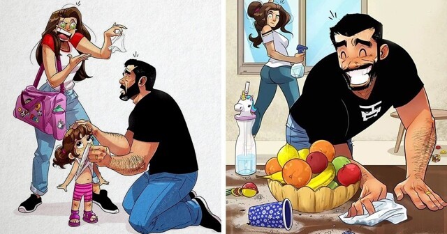 14 иллюстраций показывающие, что семейная жизнь может быть очень забавной