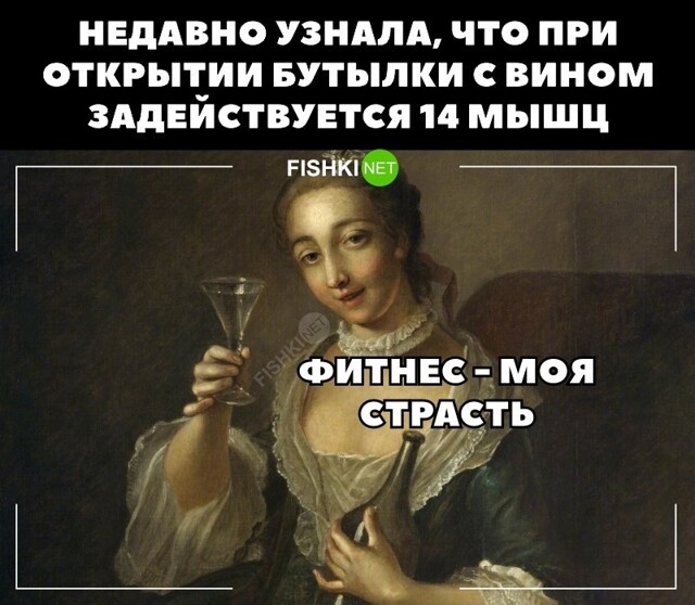 Не ищите здесь смысл. Здесь в основном маразм