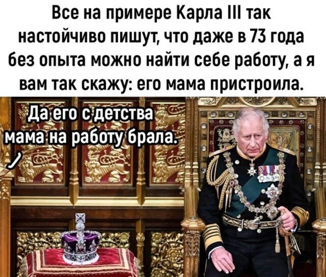Смешные и познавательные картинки