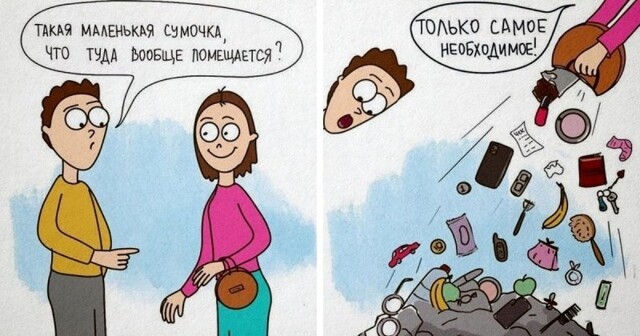 Художница из Кемерово и её забавные комиксы о жизненных казусах