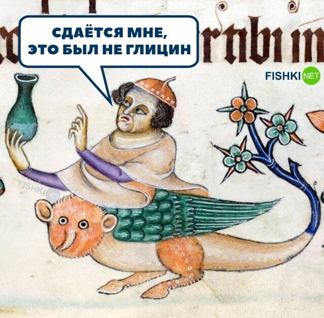 Ошибочка вышла