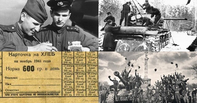 Есть ли цена у подвига: как поощряли бойцов Красной армии в годы Великой Отечественной войны?