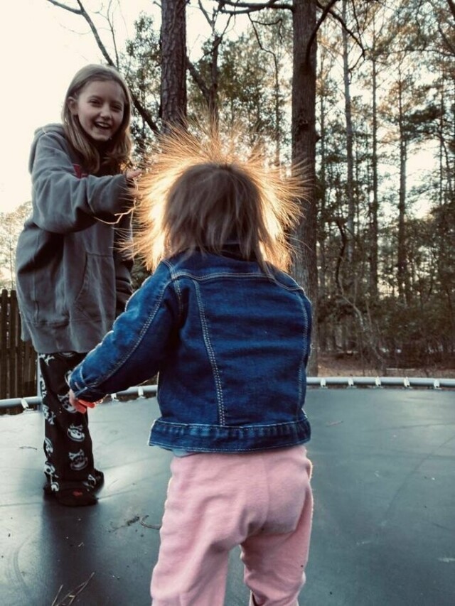 Намешалось