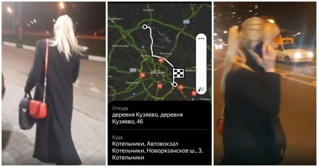 Женщина решила не платить таксисту 1700 рублей за поездку