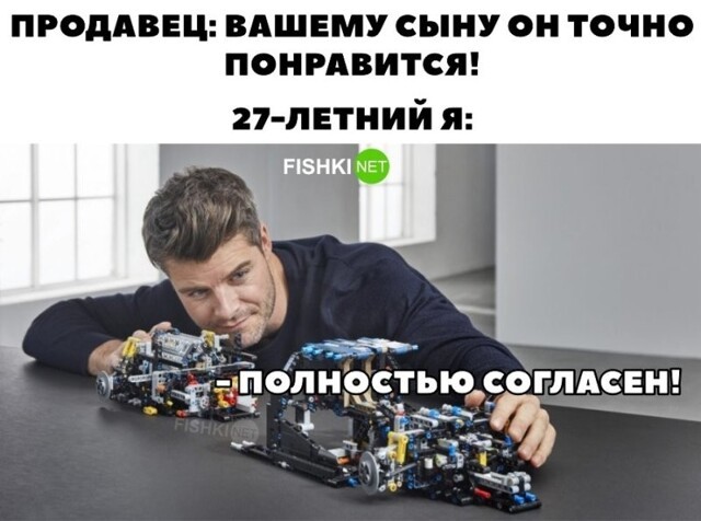Смешные и познавательные картинки