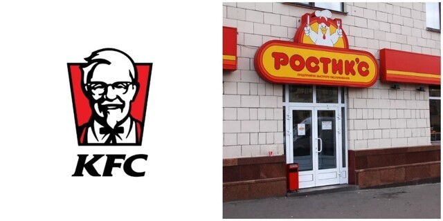 KFC всё! Американская компания продаёт рестораны