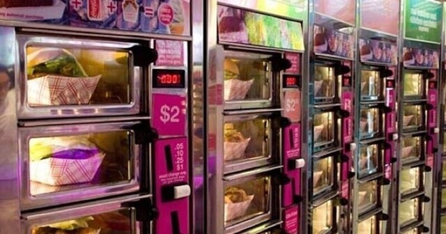 Самые необычные торговые автоматы