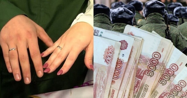 "Отдавать выплаты в фонды не хочу": одинокий мобилизованный из Кузбасса объявил конкурс на лучшую невесту