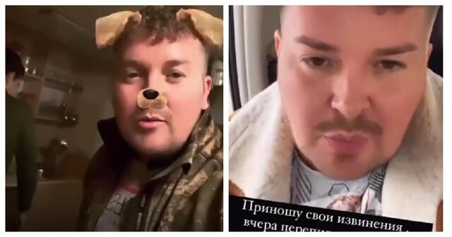 «Они туда мясом поехали»: житель Пермского края наговорил кучу гадостей о мобилизованных и за это ему сразу прилетело