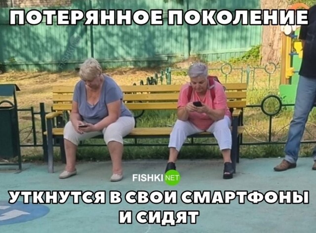 Смешные и познавательные картинки
