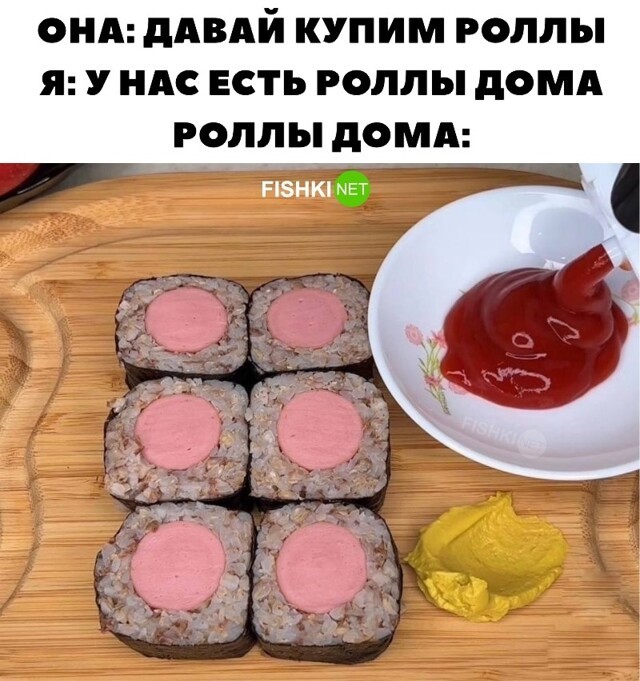 Картинка дня 07-11-2022