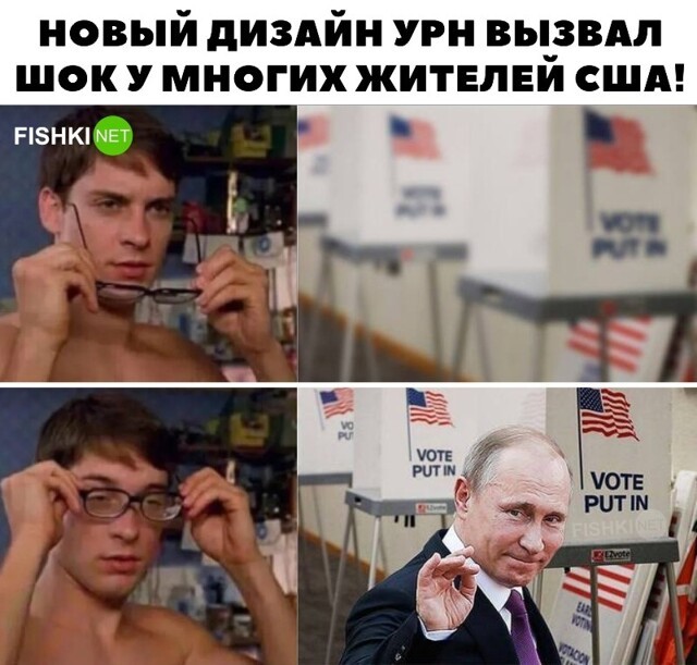 Новый дизайн урн
